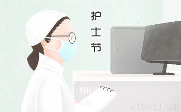 女鸡男羊婚姻是否相配？属羊男想要什么样的老婆？
